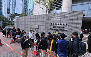 香港八人仍未就保釋申請陳辭