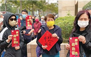 香港47人案多名被告改为自辩