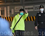 組圖：香港高院批准黃碧雲保釋 伍健偉還押