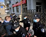 国际特赦:中共利用法院系统性镇压人权