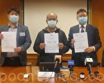 民主法治指标创今年新低 陈家洛料与中共改选举制度有关