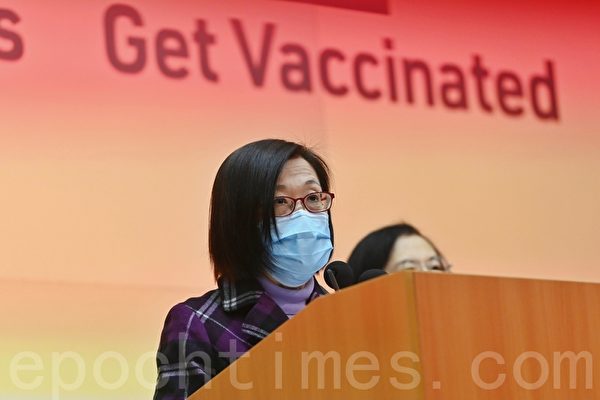 香港政府暫停接種復必泰疫苗