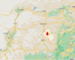 陕西神木市本月发生2次地震 网民疑挖煤所致