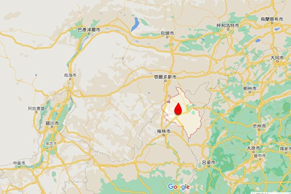 陕西神木市本月发生2次地震 网民疑挖煤所致