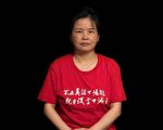 抗议港版国安法 广州维权人士张五洲被判刑
