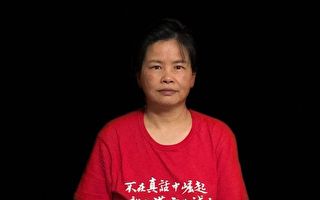 抗议港版国安法 广州维权人士张五洲被判刑
