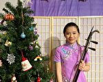 父母雙雙遭綁架 16歲女兒隔海遙寄思念