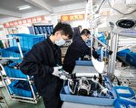 中共干预私企最大问题 专家：企业家阶层将消失