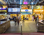 结合饭店商场 北捷士林站TOD共构2023年完工