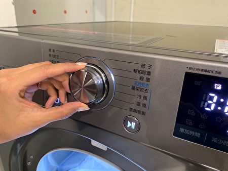 干衣机具有杀菌功能，可做为居家防疫帮手。