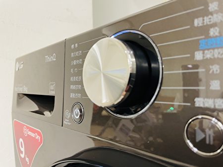 干衣机利用60度以上的温度为衣服烘干、杀菌。