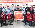 旗舰社区服务启动   社区推展防疫与福利服务