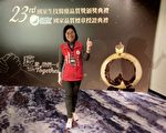 創友善共聘看護 投醫獲SNQ認證肯定