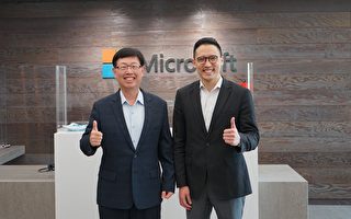 微软携手鸿海启动合作 走向“科技鸿海”