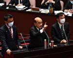 台湾水果被禁 苏贞昌：中共搞政治