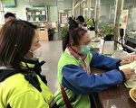 以为是爱了昏头  坜警行员联手保住妇人血汗钱