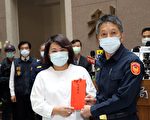 嘉义掳人勒赎案件破案 黄敏惠颁发破案奖金