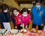 正月二十天穿日 宜兰客家周登场