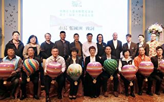 台东热气球嘉年华 7月3日起举办37天