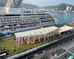 基隆港擴建招商 天空綠廊將成打卡熱點