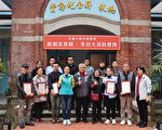 「木職人的幸福提案」 大溪創新木作家具交流