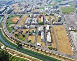 大林蒲遷村民怨條件差 市府：不遜航空城