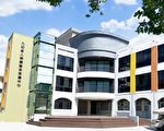 屏東百年小學變身首座全人照顧園區