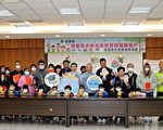 苗县力推“儿少发展账户” 为弱势童存下第一桶金