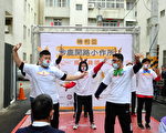沙鹿开路小作所 训练身障者工作能力