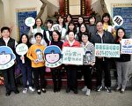 花莲寄养家庭渐流失 县府招募新血投入