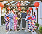 林懋阳故居春季飨宴 环游世界轻旅行