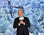 行政院长苏贞昌：成立基金保护藻礁
