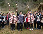 原民圣地引石出火 点燃 2021年原民运圣火