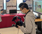 长庚大学AI学位学程与HTC合作 VR教育训练系统