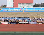 嘉市室外行进管乐联合展演 为管乐之都彩绘