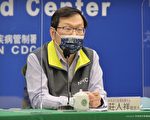 台增2例境外 自印度、菲律賓入境
