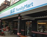 北市就服征才开跑 批发零售业占整体6成