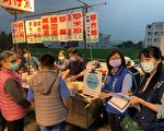 启动“全中运食品卫生稽查专案”保障选手及民众用餐安全