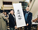 阿根廷韦修索处长力挺 “国际妇女节”画展