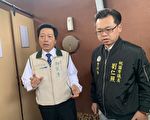 妇女节  桃园呼吁男厕应全面增设尿布台