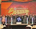 防疫前线 总统：口罩实名制药师功不可没