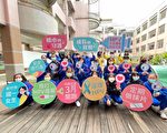 竹市HPV疫苗妇女节免费开打 21所国中女生受惠