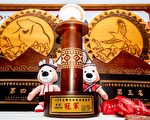 結合運動與藝術 2021全國原民運大會獎盃發表
