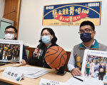 HBL照打 文藝賽叫停 立委籲教部再評估