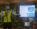 中共频窃农产技术 台湾农委会推补救三措施