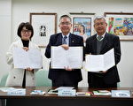 中大聯新醫院華聯生技締約   研醫產合作橋梁