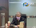 1月中小企業放款增300億元  前5名皆民營銀行