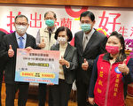 宜县与阳明交通大学携手智慧医疗新世代