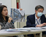 大巨蛋工程钢筋脱落 北市府、远雄不知情
