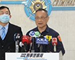 第二波全国扫黑 统促党10人涉暴力讨债